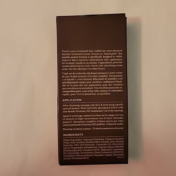 Perricone MD Neuropeptide Facial Cream NWT - Picture 4 of 6